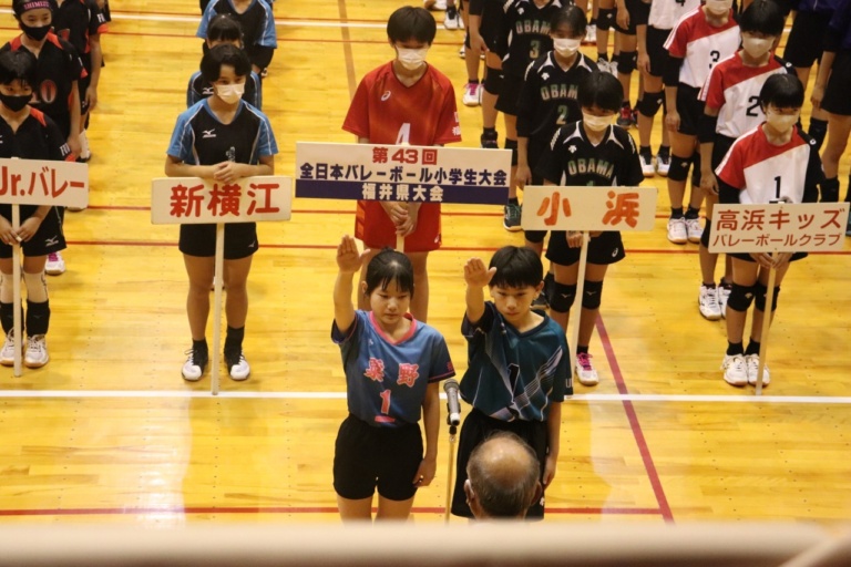 全日本小学生大会福井県大会｜選手宣誓と初日突破